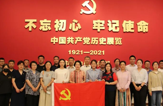 銘記奮斗歷程 擔當歷史使命——北京凱盛黨總支赴中國共產(chǎn)黨歷史展覽館開展“七一”主題黨日活動