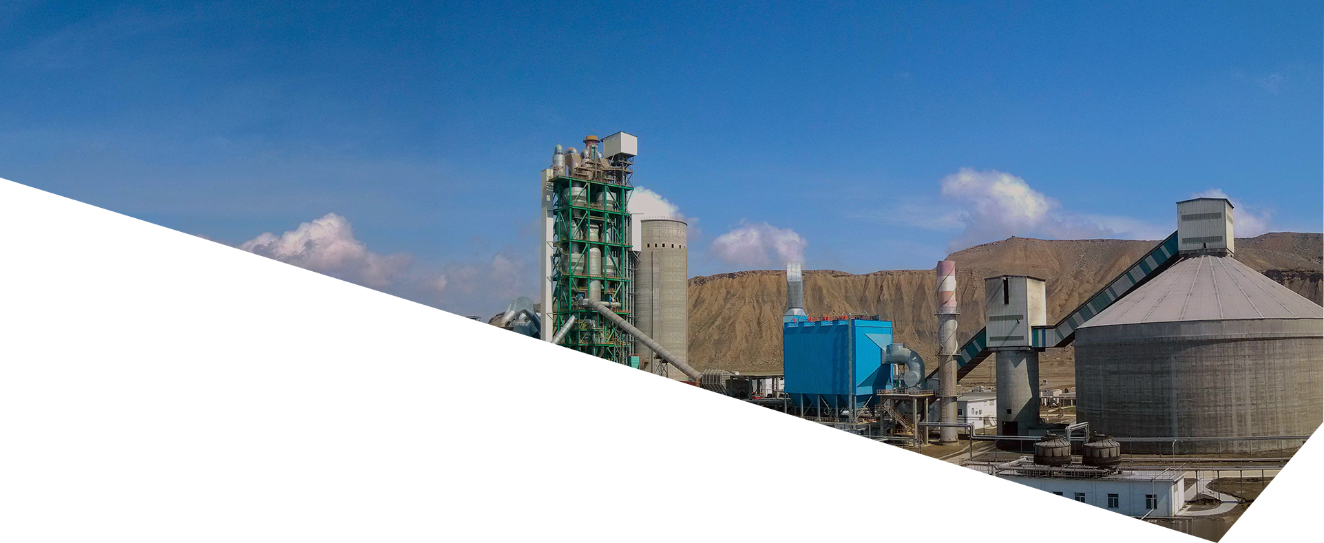 組織機(jī)構(gòu)